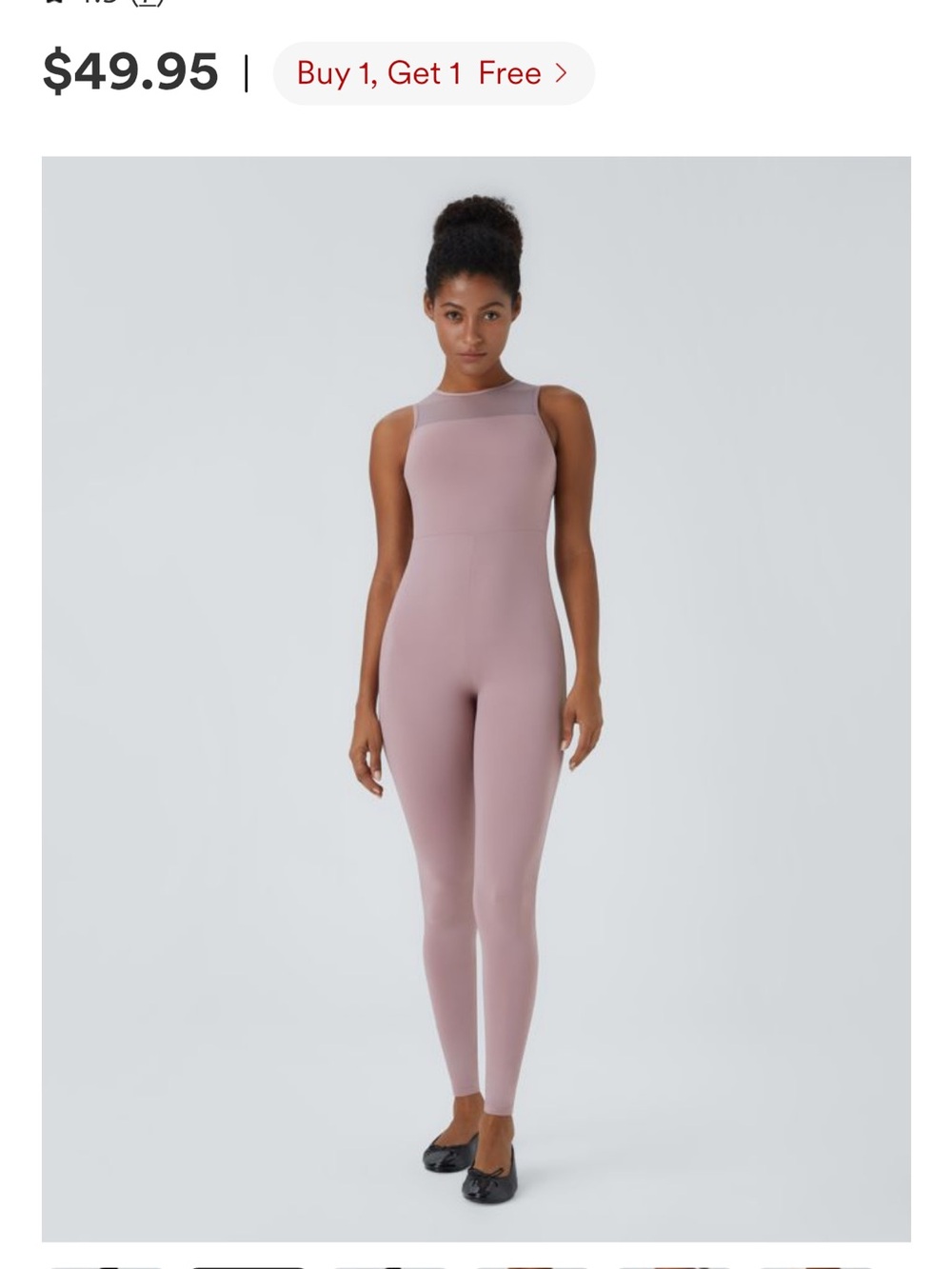 HALARA Round Neck Sleeveless Contrast Mesh Dance Jumpsuit Small Dusty Purple NWT